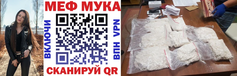 Купить закладку Псилоцибиновые грибы  Альфа ПВП  ГЕРОИН  КОКАИН  ГАШ  Мефедрон  Реутов