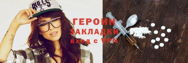 mix Кулебаки