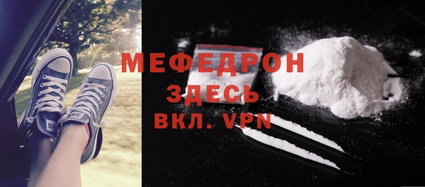 дмт Кукмор