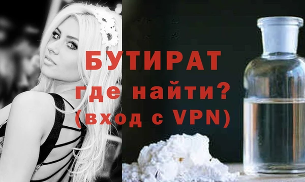 ГАЛЛЮЦИНОГЕННЫЕ ГРИБЫ Лабытнанги