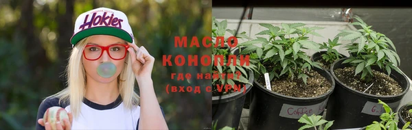mix Кулебаки