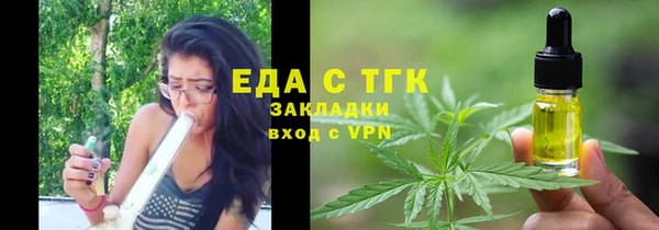 mix Кулебаки