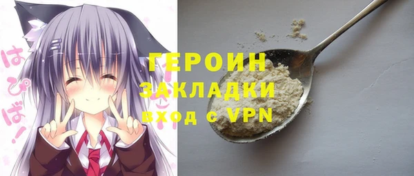 mix Кулебаки