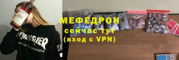 mix Кулебаки