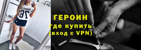 mix Кулебаки