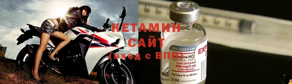 прущая мука Лагань