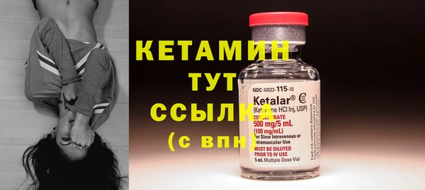 mix Кулебаки