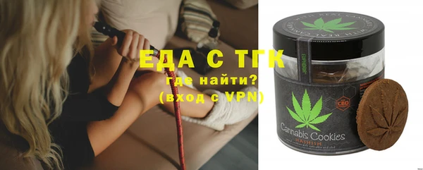 mix Кулебаки