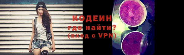 дмт Кукмор