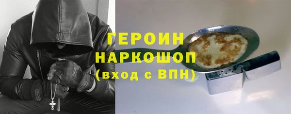 прущая мука Лагань