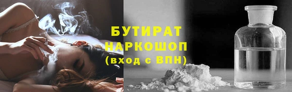 дмт Кукмор