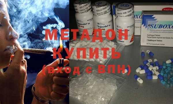 таблы Куйбышев