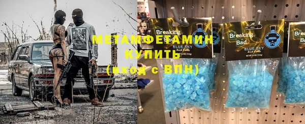 не бодяженный Ладушкин