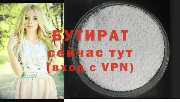 дмт Кукмор