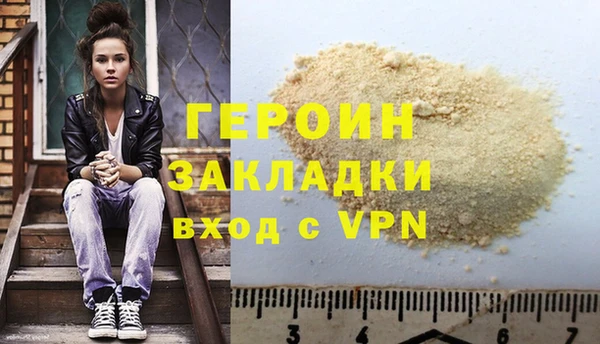 не бодяженный Ладушкин