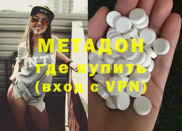 mix Кулебаки