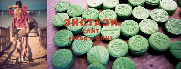 mix Кулебаки