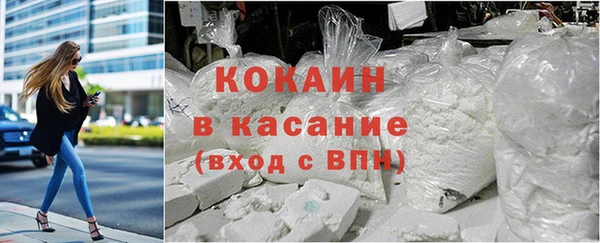 дмт Кукмор