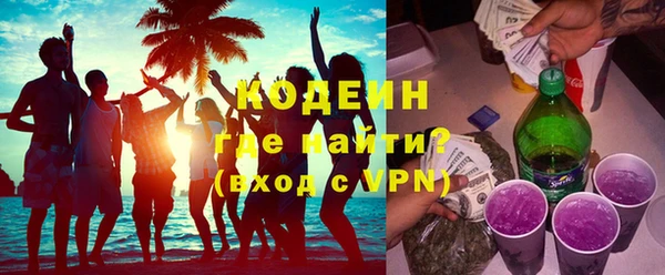 дмт Кукмор