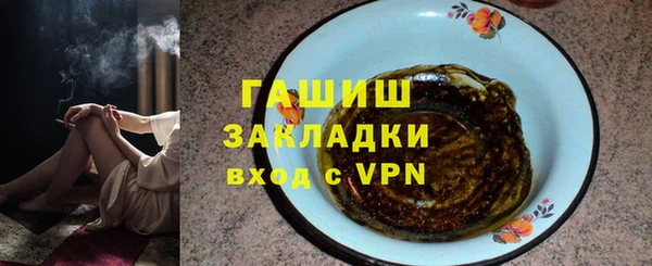mix Кулебаки