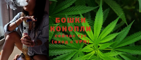 таблы Куйбышев