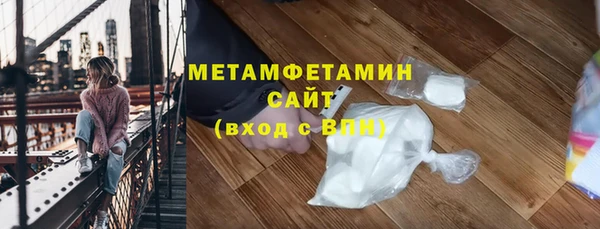 дмт Кукмор