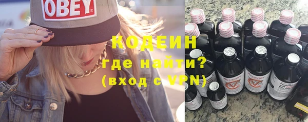 mix Кулебаки