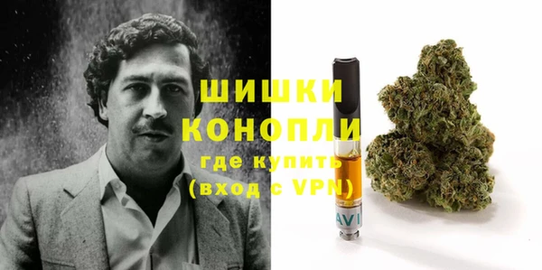 таблы Куйбышев