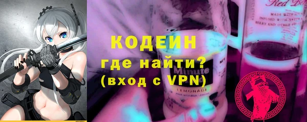 mix Кулебаки