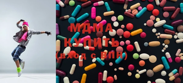 дмт Кукмор
