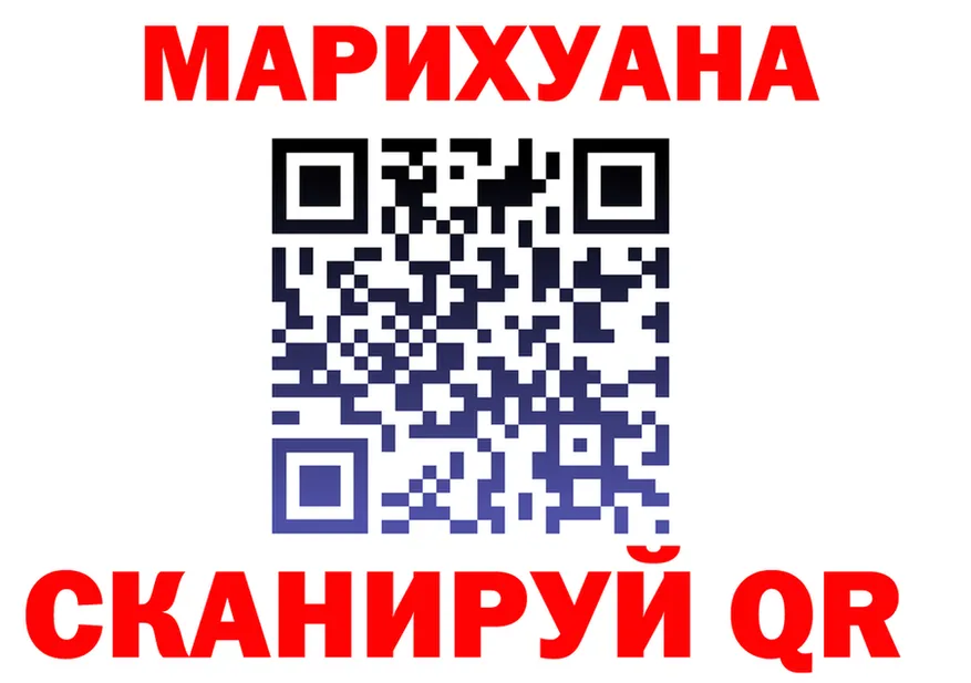 Продажа наркотиков мориарти состав Реутов