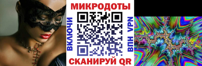 Купить закладки  Реутов  Галлюциногенные грибы Cubensis 